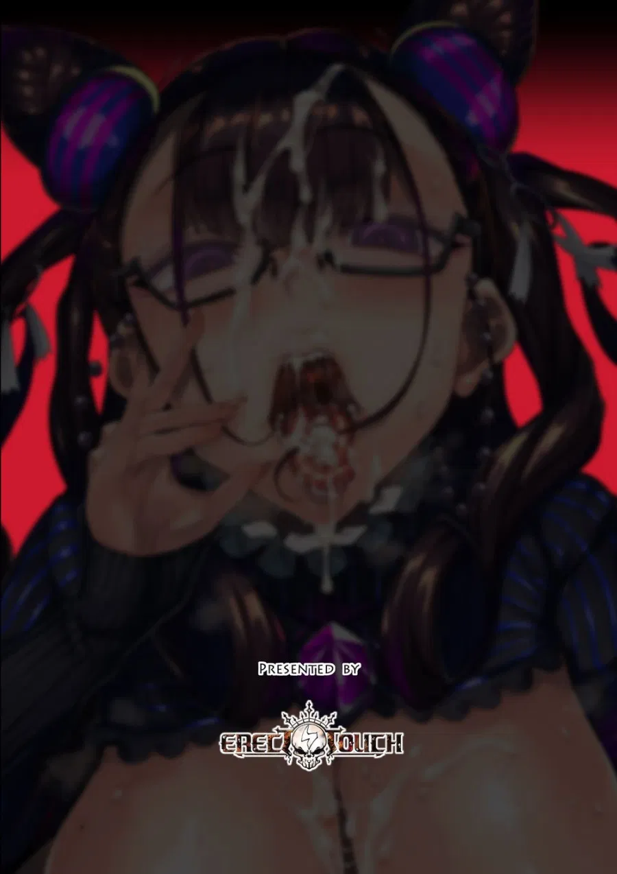 Murasaki Shikibu no Miminame Tekoki Chikubizeme ni Taeraretara Nama Sex Dekiru Hon 