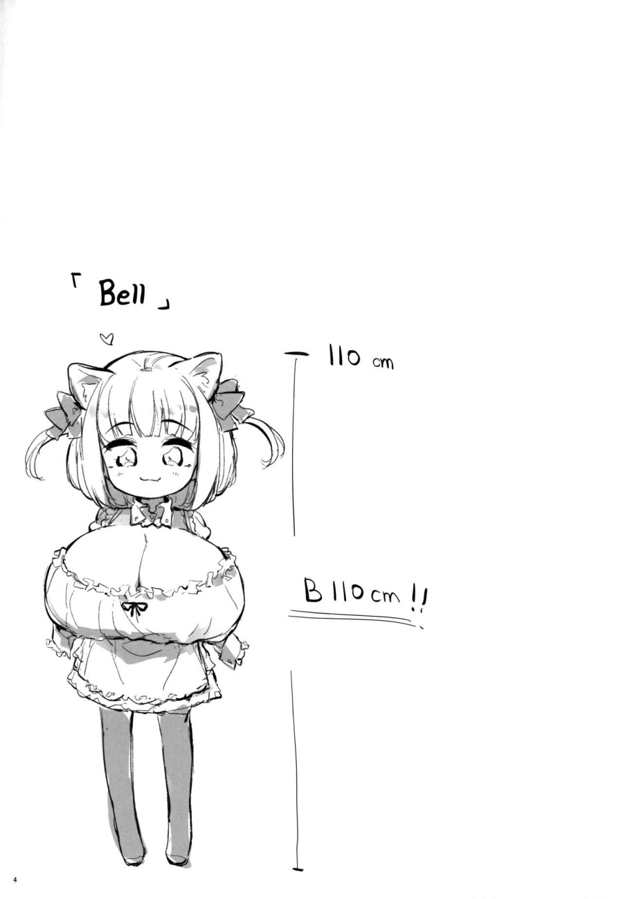 Pai Loli Healing 