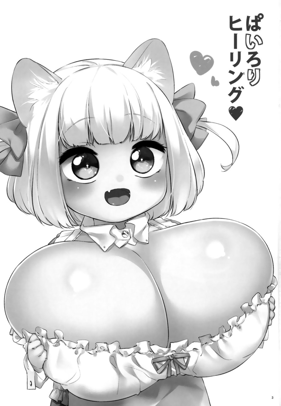 Pai Loli Healing 