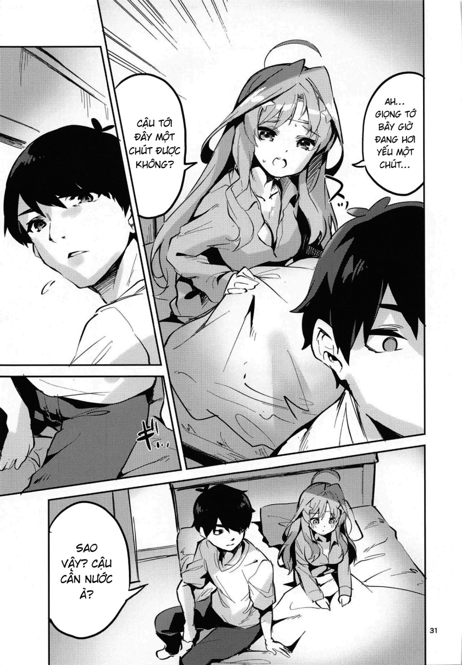 Itsuki no Baai 