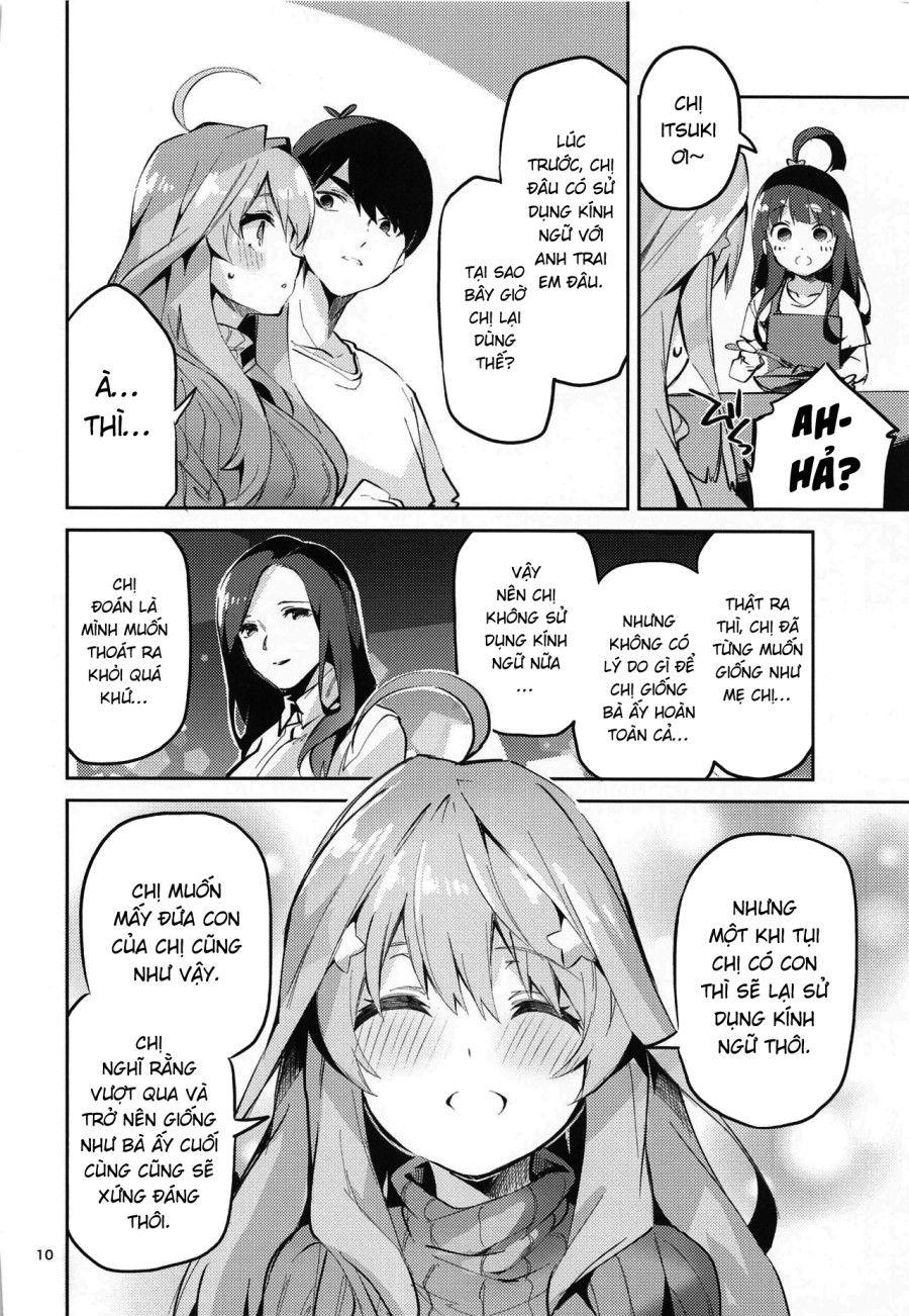Itsuki no Baai 