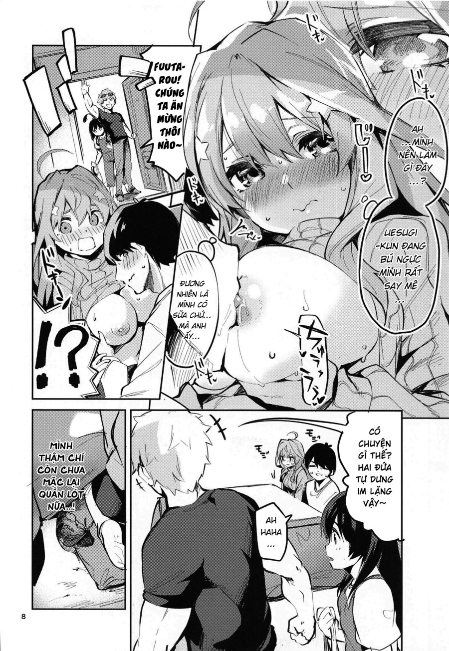 Itsuki no Baai 