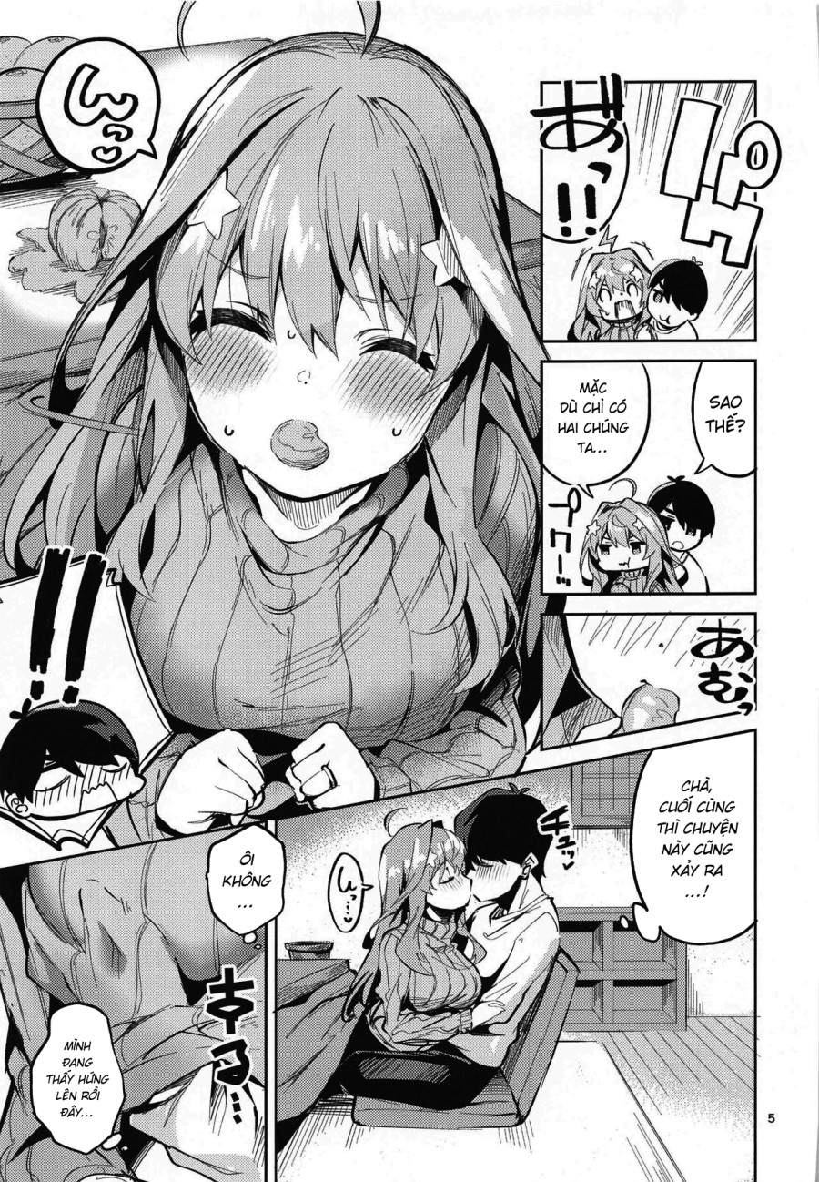 Itsuki no Baai 