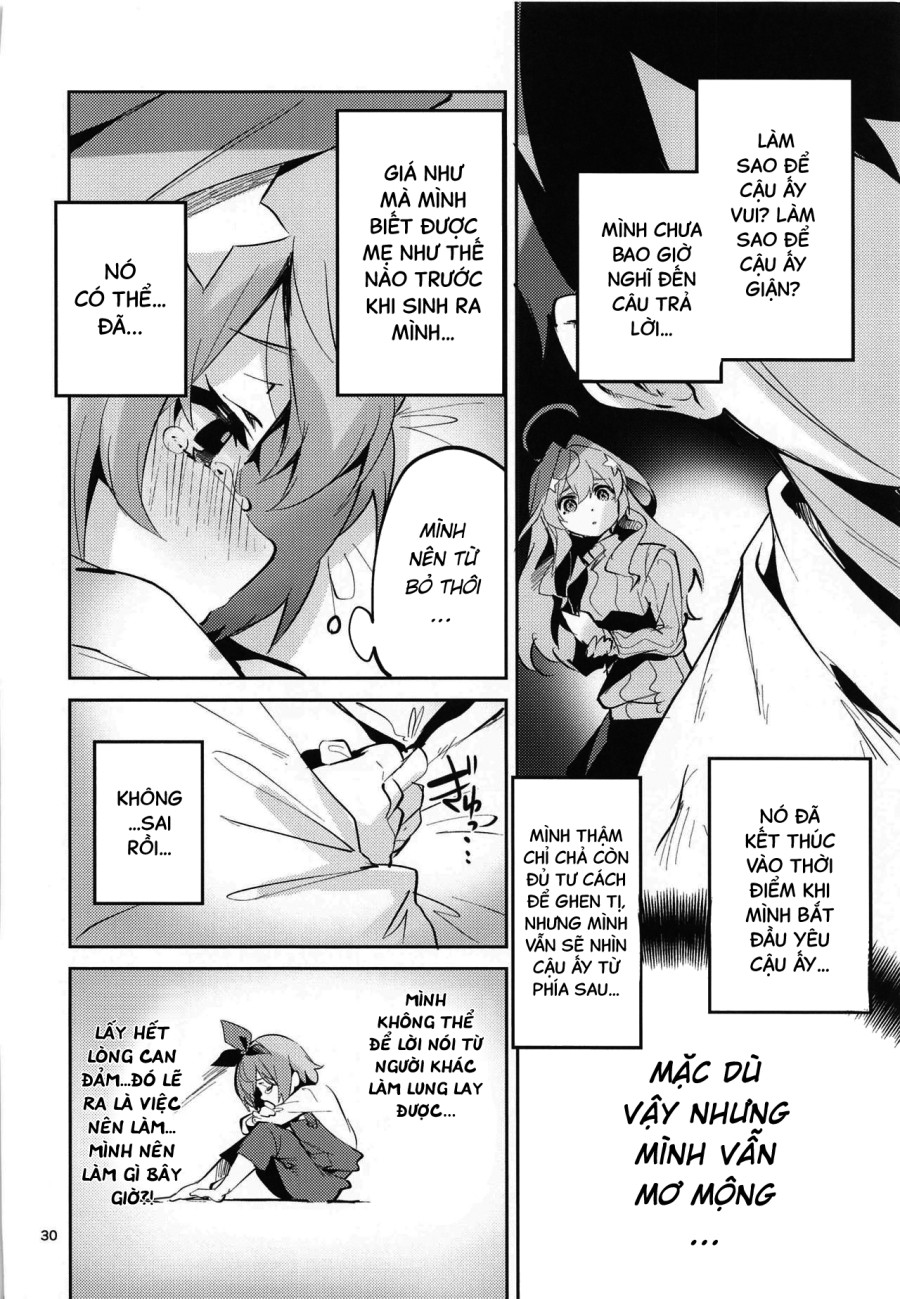 Itsuki no Baai 