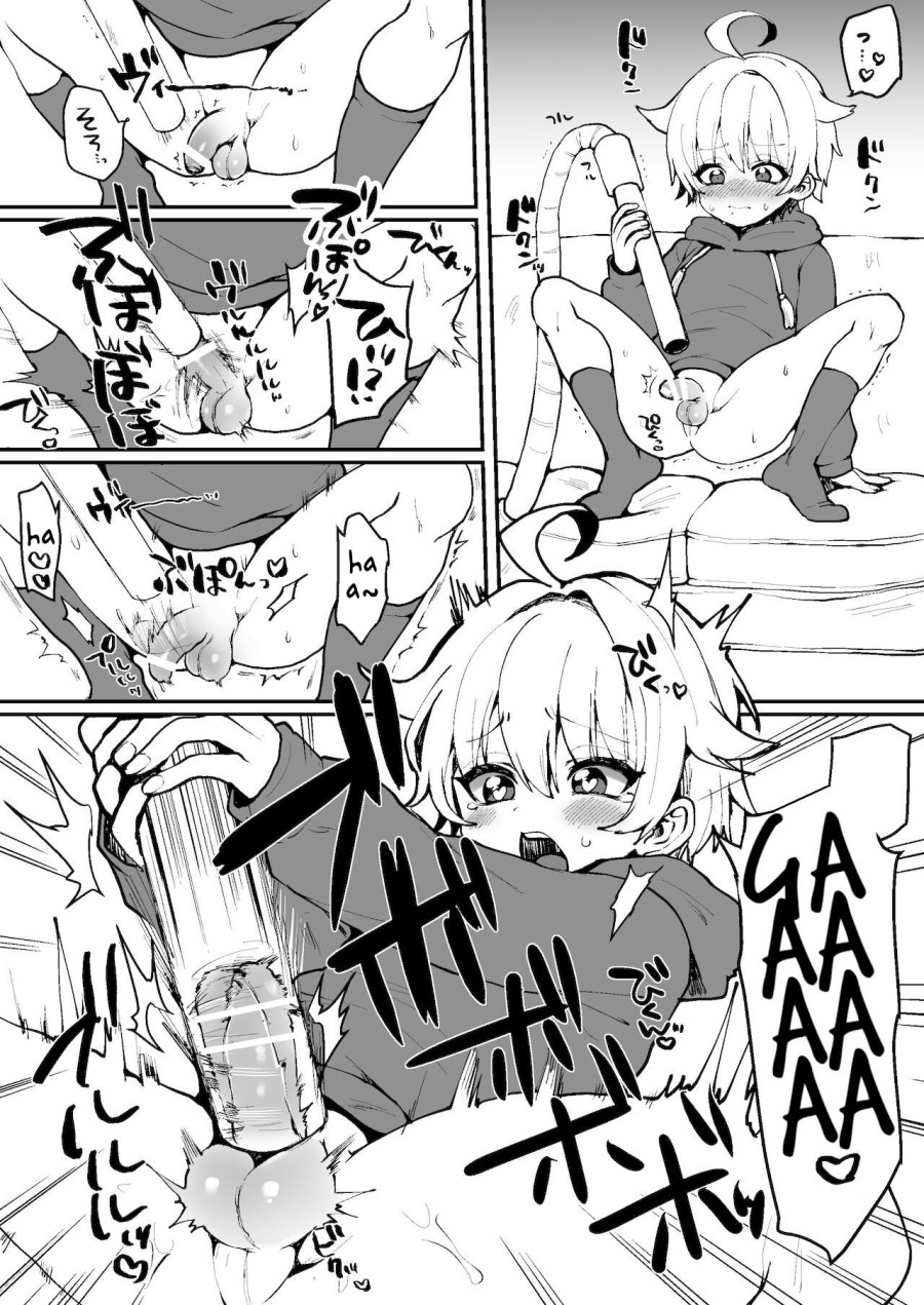 Neko-chan Manma 