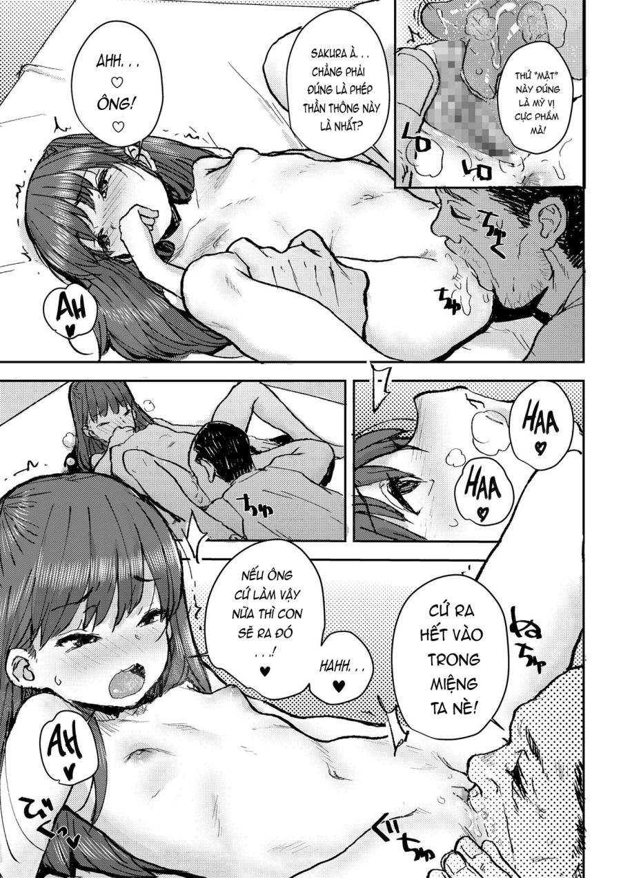 Sakura Ame 