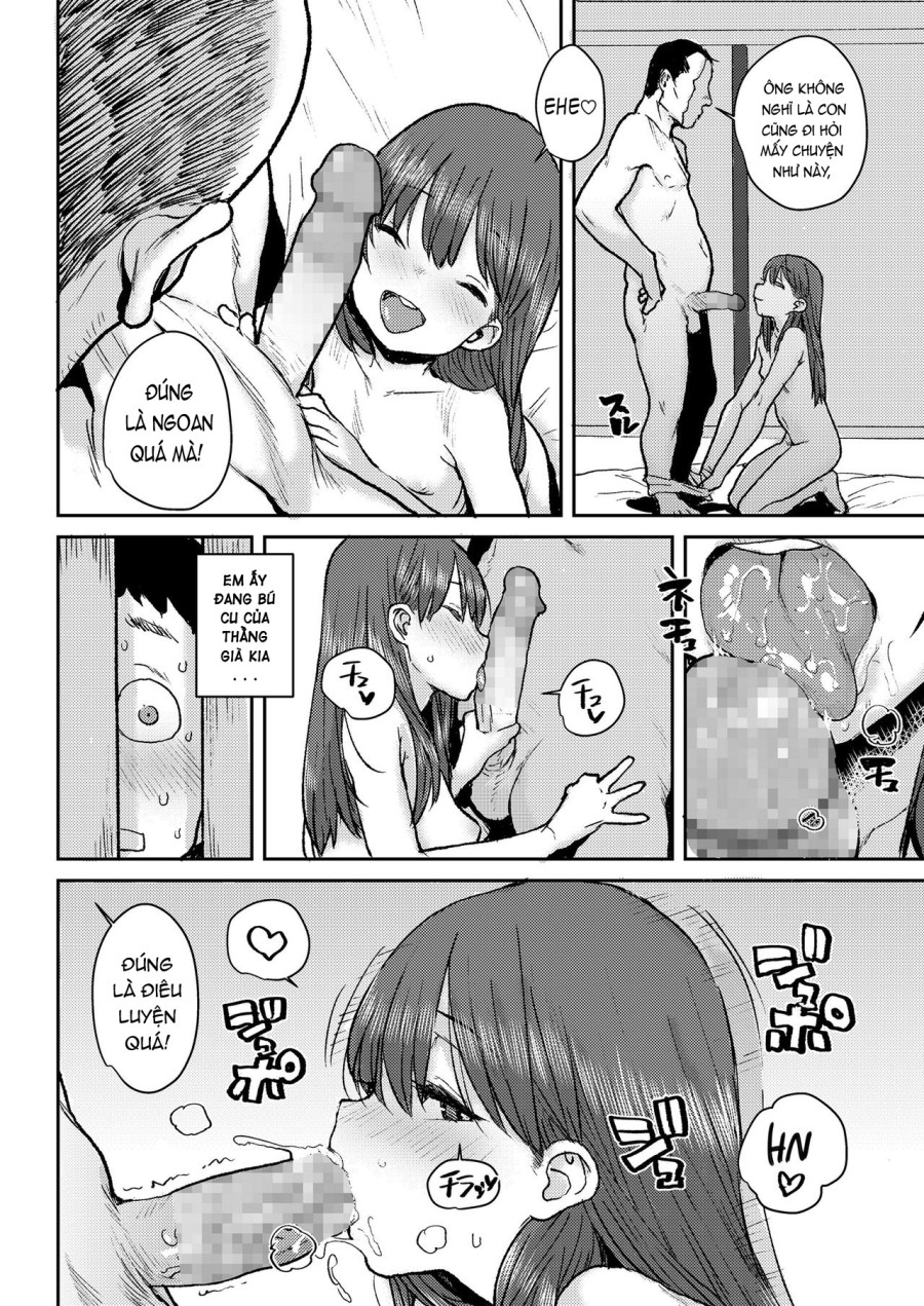 Sakura Ame 