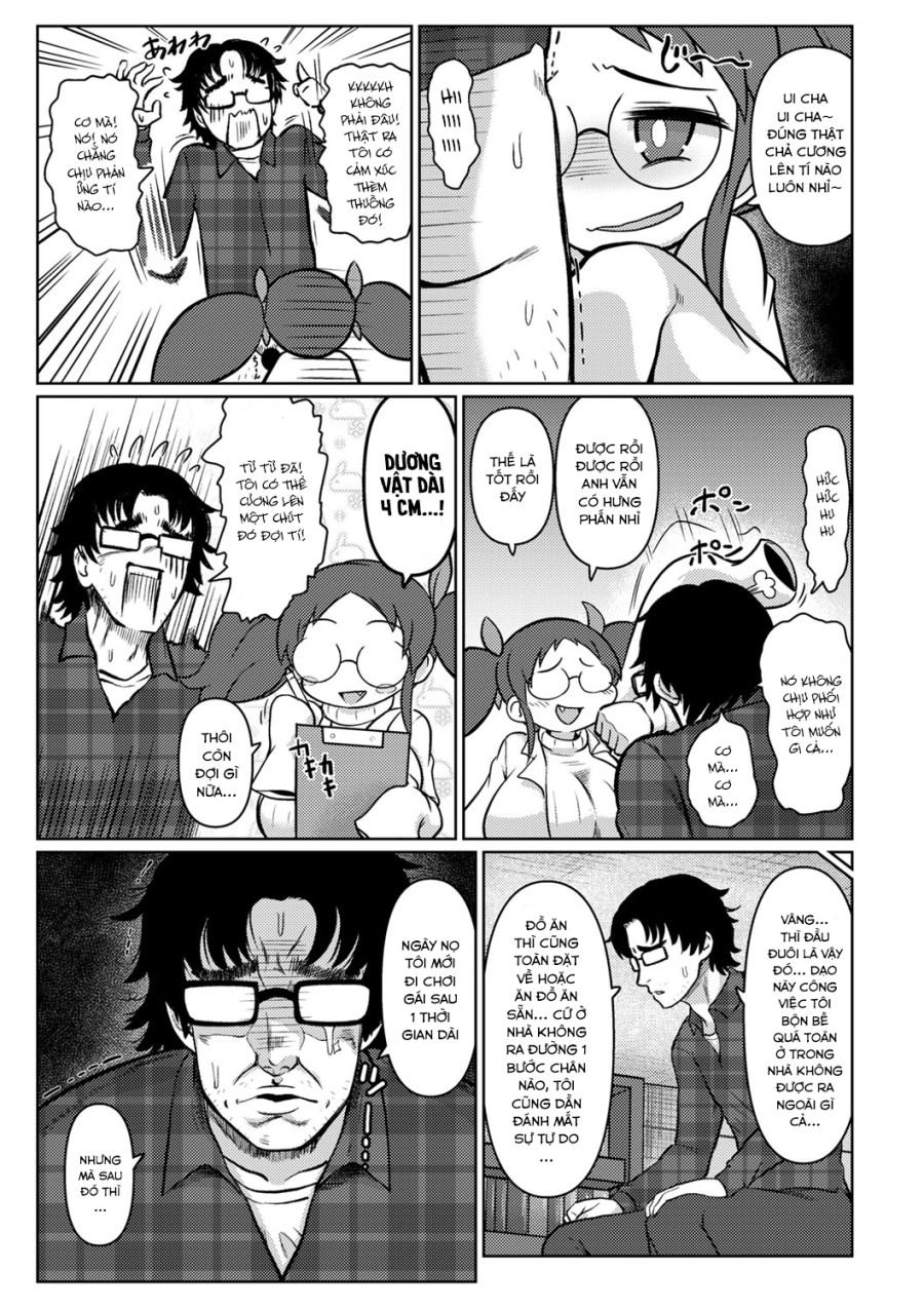 COMIC Masyo 2022-02 