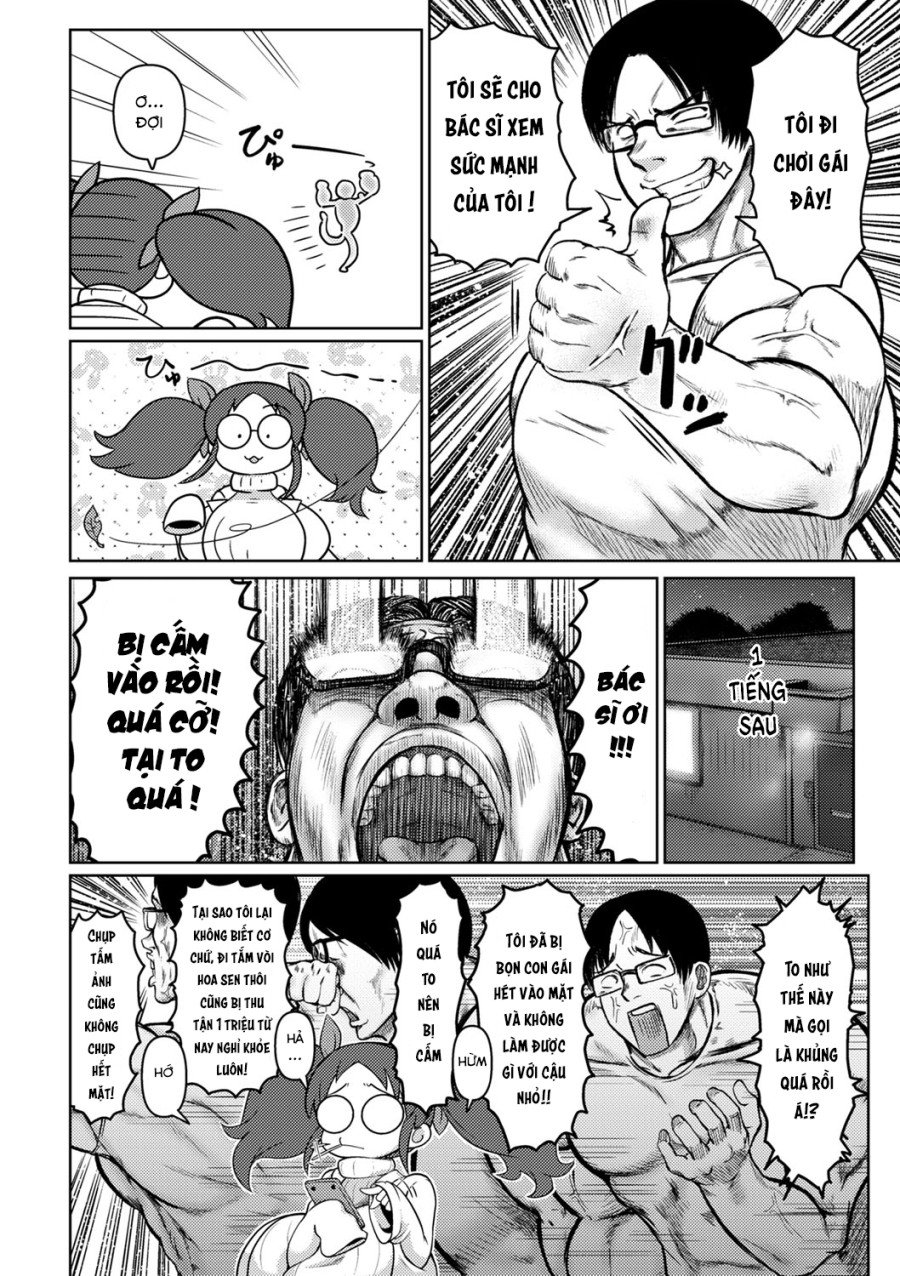 COMIC Masyo 2022-02 