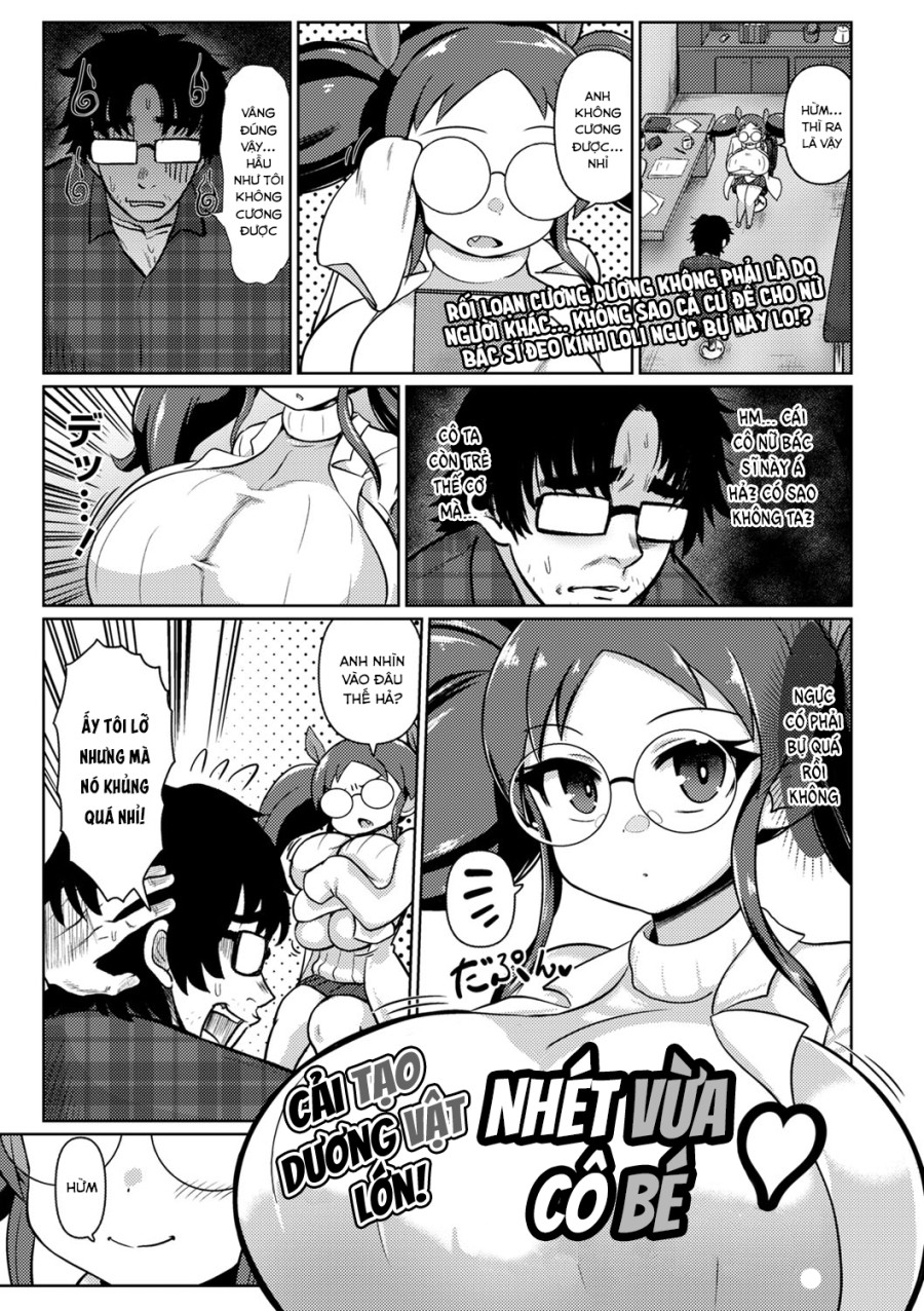 COMIC Masyo 2022-02 