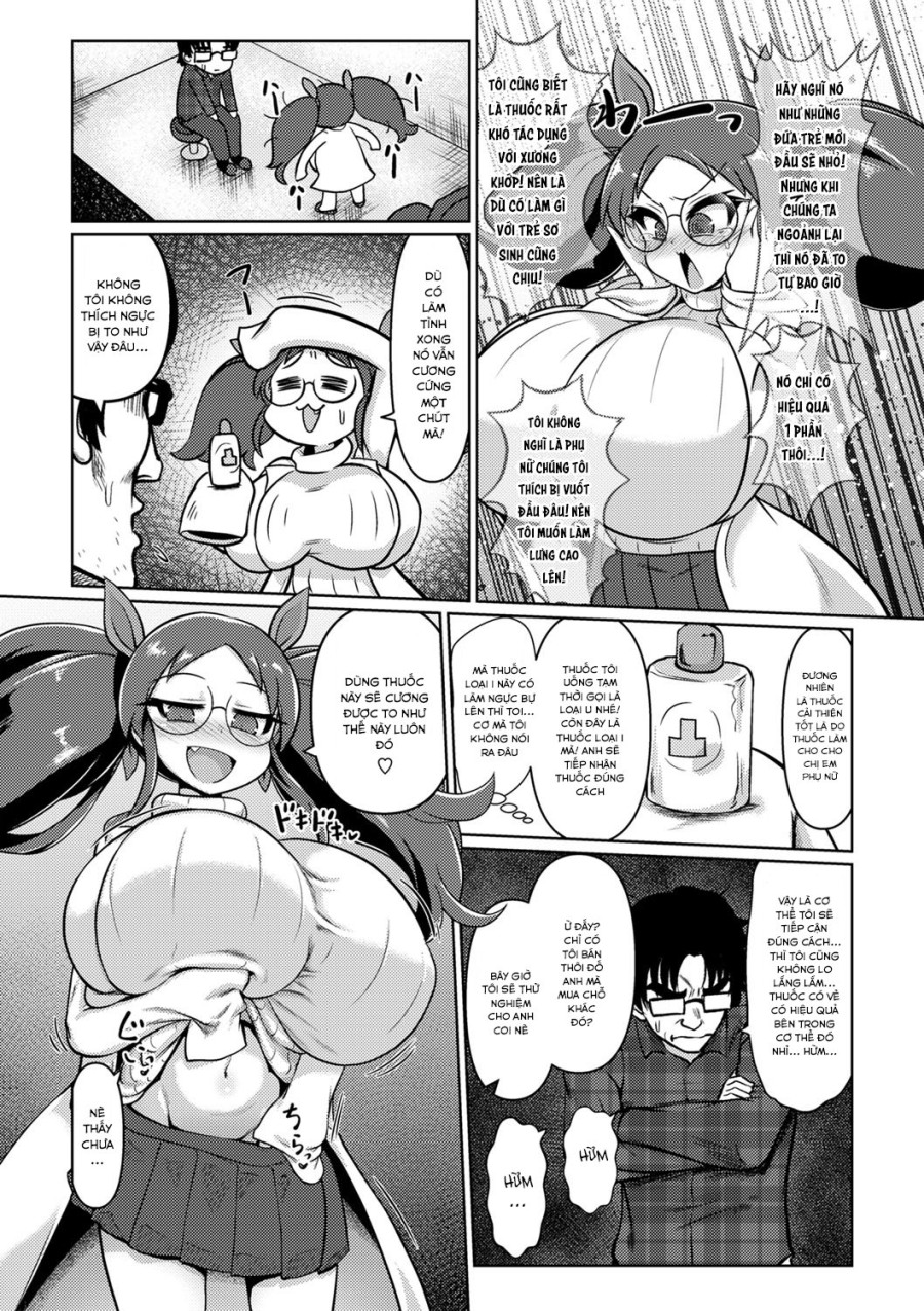 COMIC Masyo 2022-02 