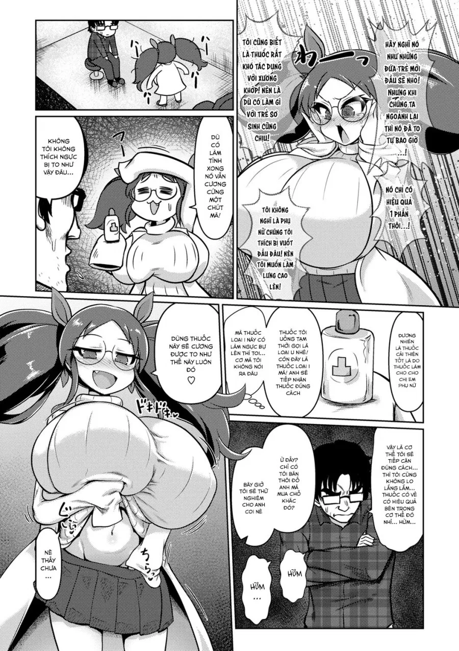 COMIC Masyo 2022-02 