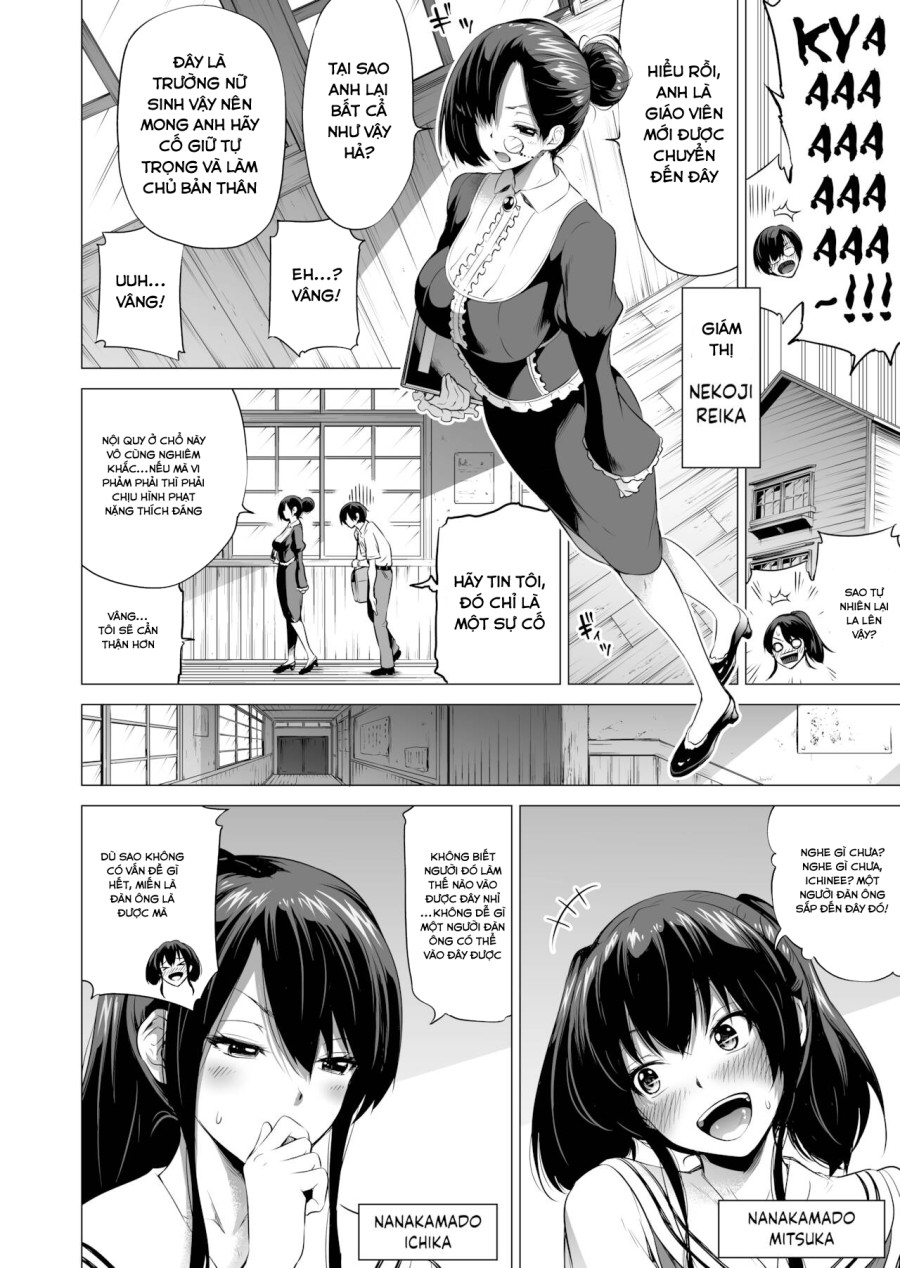 Nanaka no Rakuen ~Inaka no Gakkou de Bishoujo Harem 