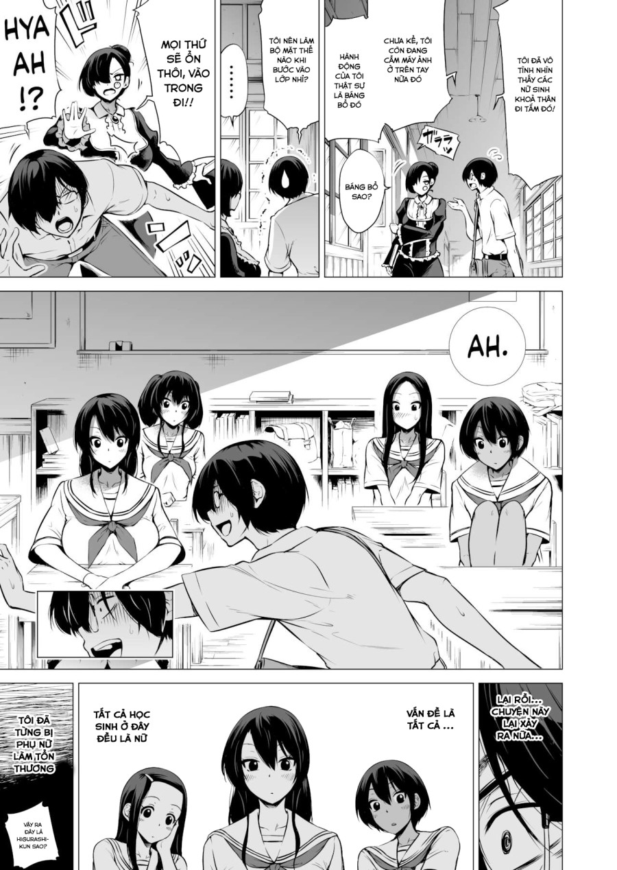 Nanaka no Rakuen ~Inaka no Gakkou de Bishoujo Harem 