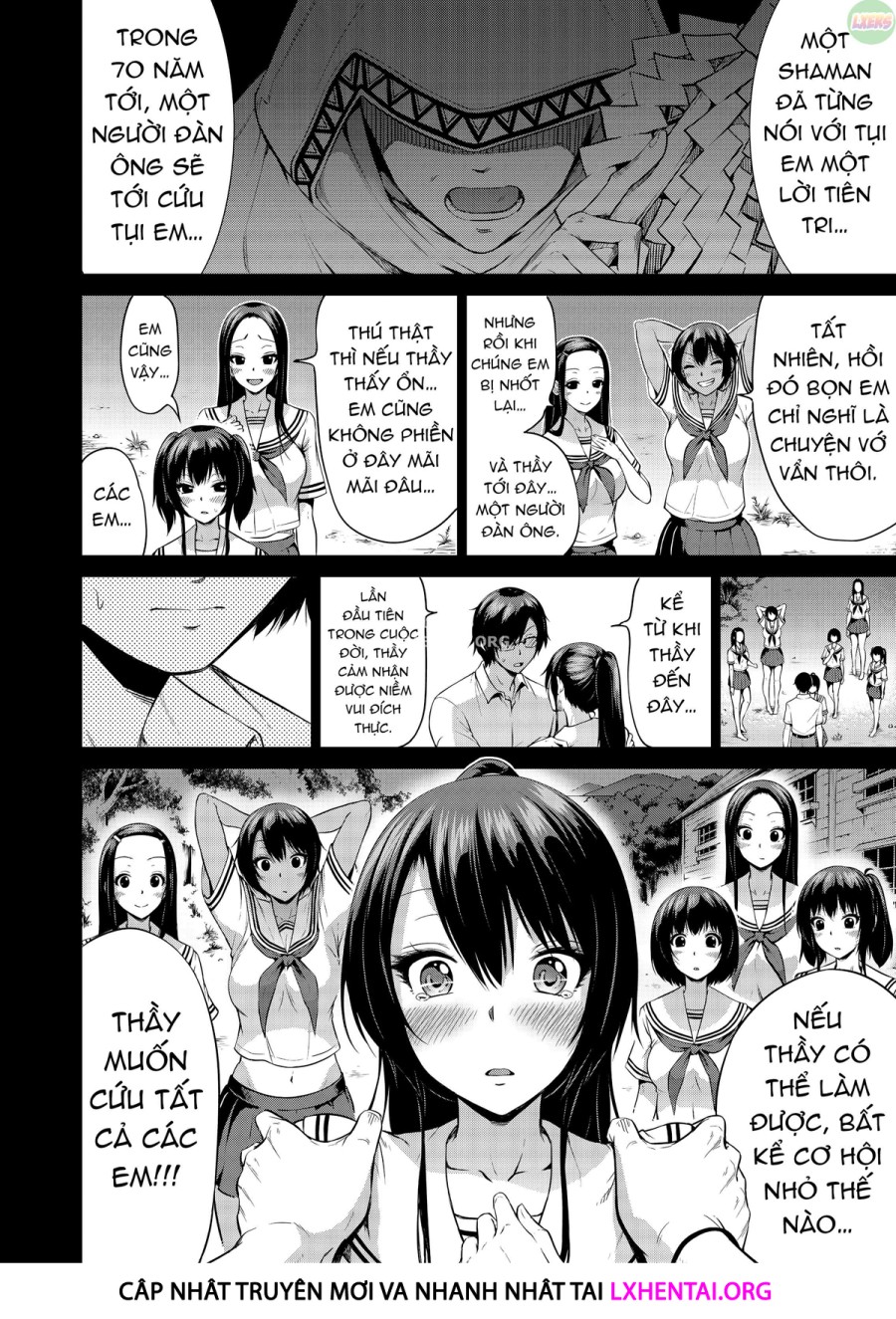 Nanaka no Rakuen ~Inaka no Gakkou de Bishoujo Harem 