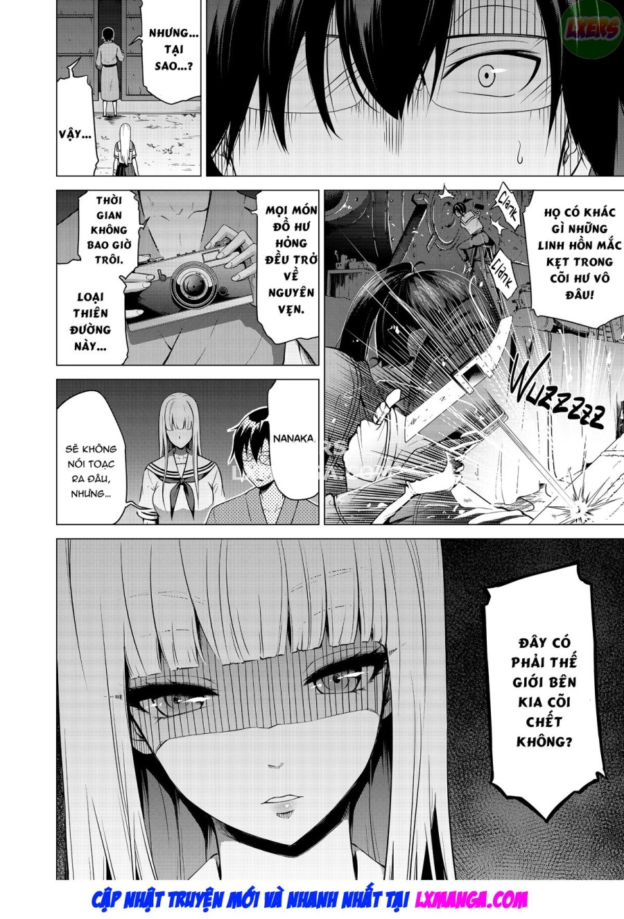 Nanaka no Rakuen ~Inaka no Gakkou de Bishoujo Harem 