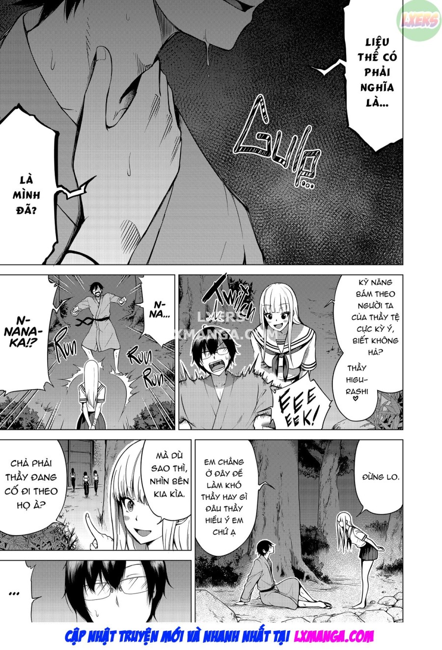 Nanaka no Rakuen ~Inaka no Gakkou de Bishoujo Harem 