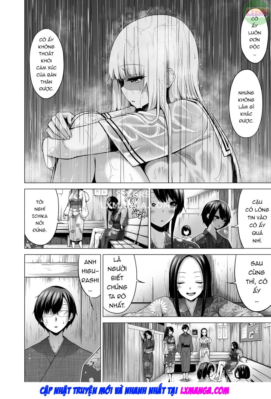 Nanaka no Rakuen ~Inaka no Gakkou de Bishoujo Harem 