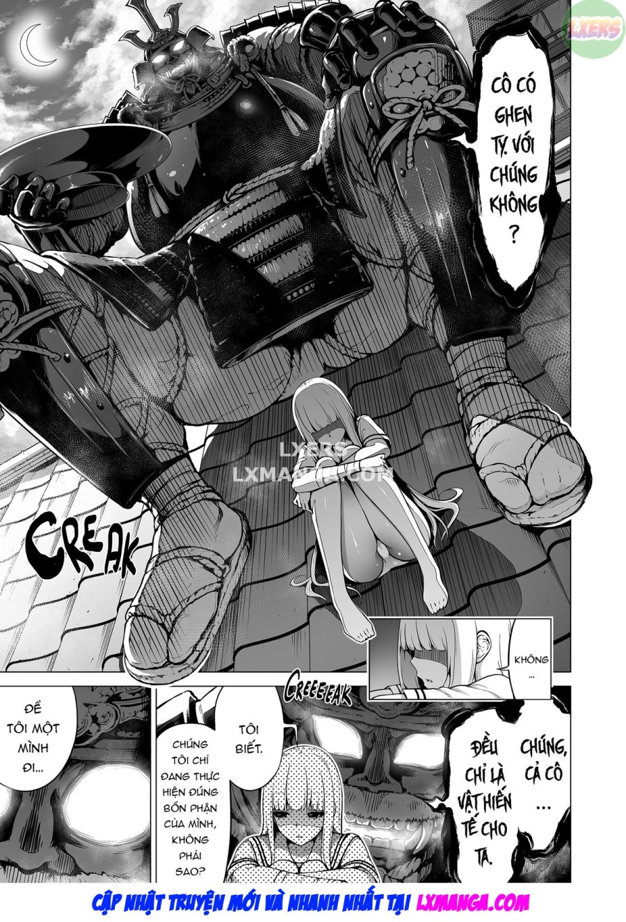 Nanaka no Rakuen ~Inaka no Gakkou de Bishoujo Harem 