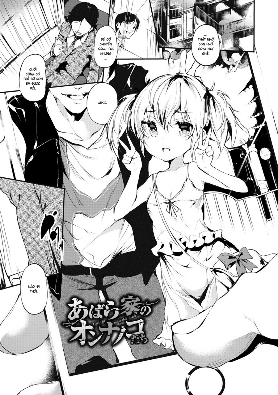 Abaraya no Onnanoko-tachi 