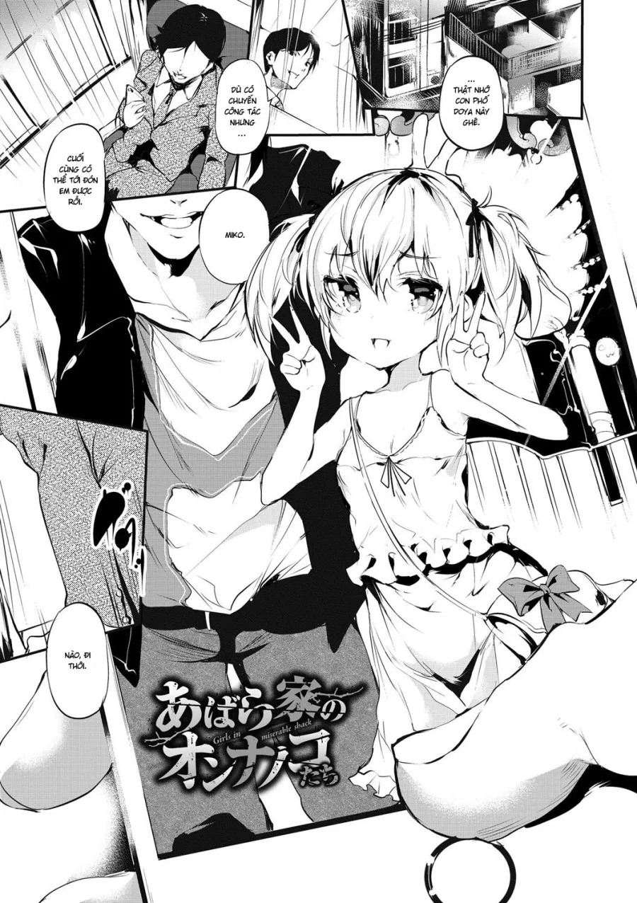 Abaraya no Onnanoko-tachi 