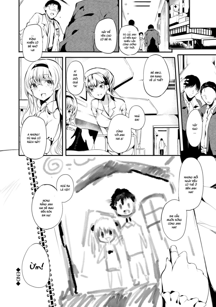 Abaraya no Onnanoko-tachi 