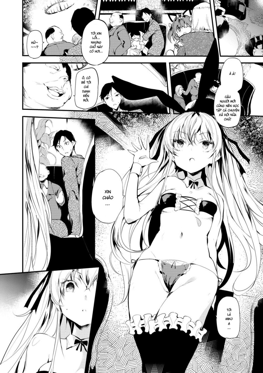 Abaraya no Onnanoko-tachi 