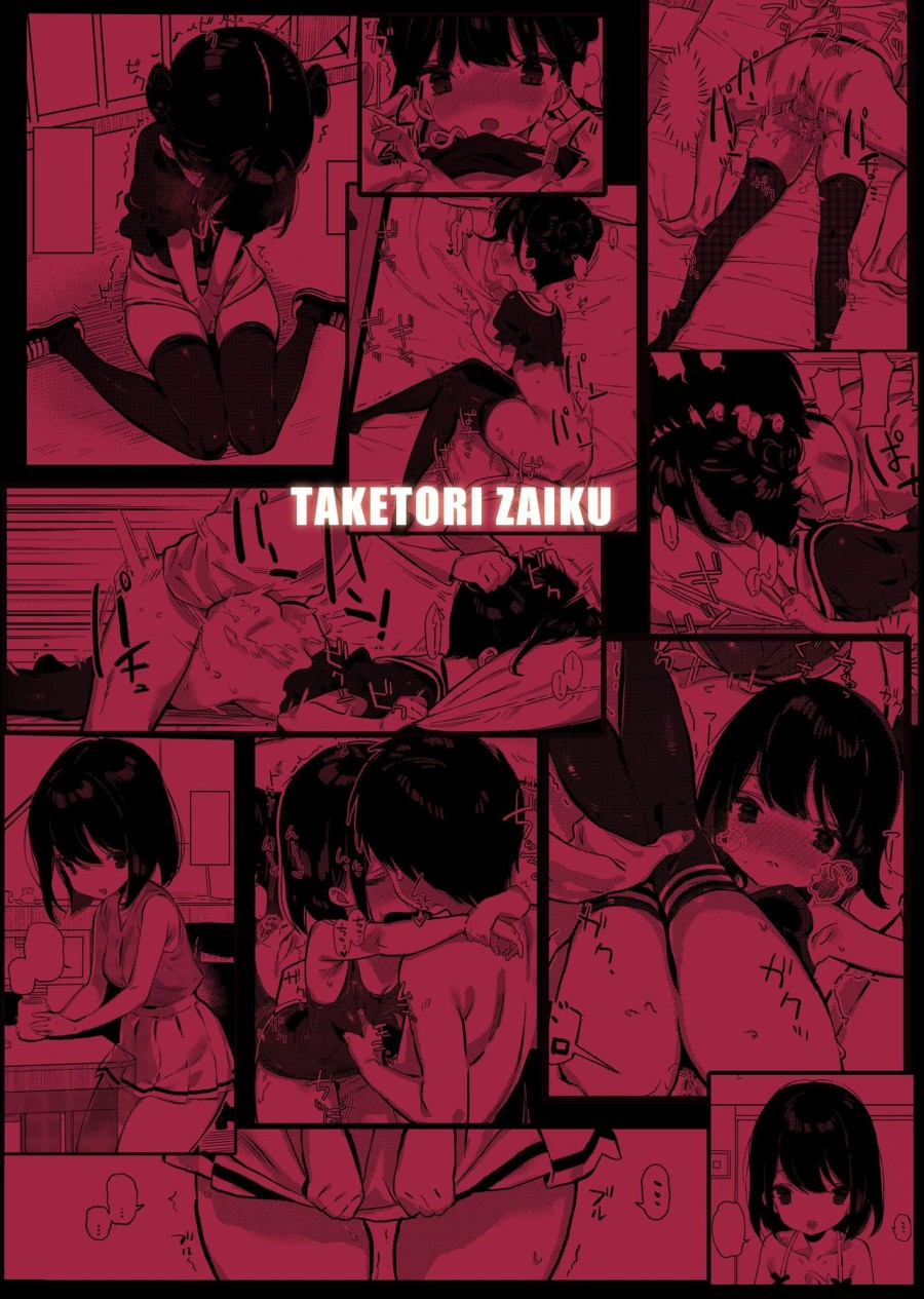 Tonikaku Sex Shitai 