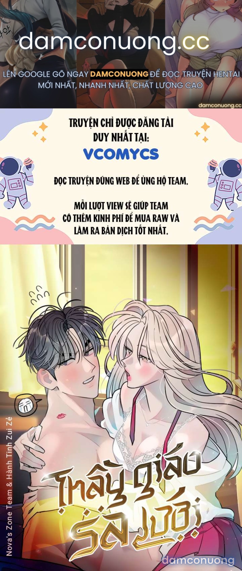 [18+] Thầy Giáo Sa Lưới 