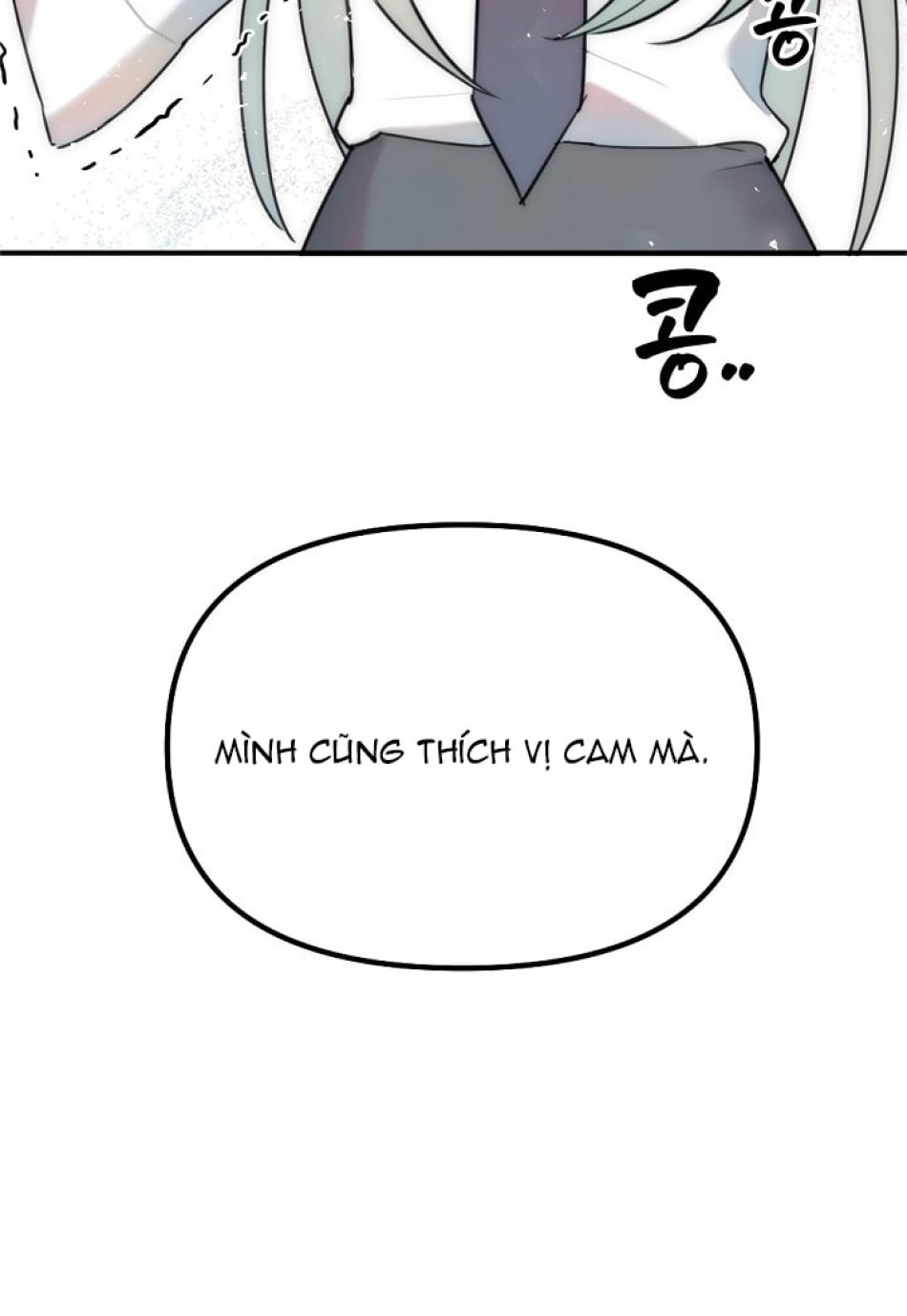 [18+] Thầy Giáo Sa Lưới 
