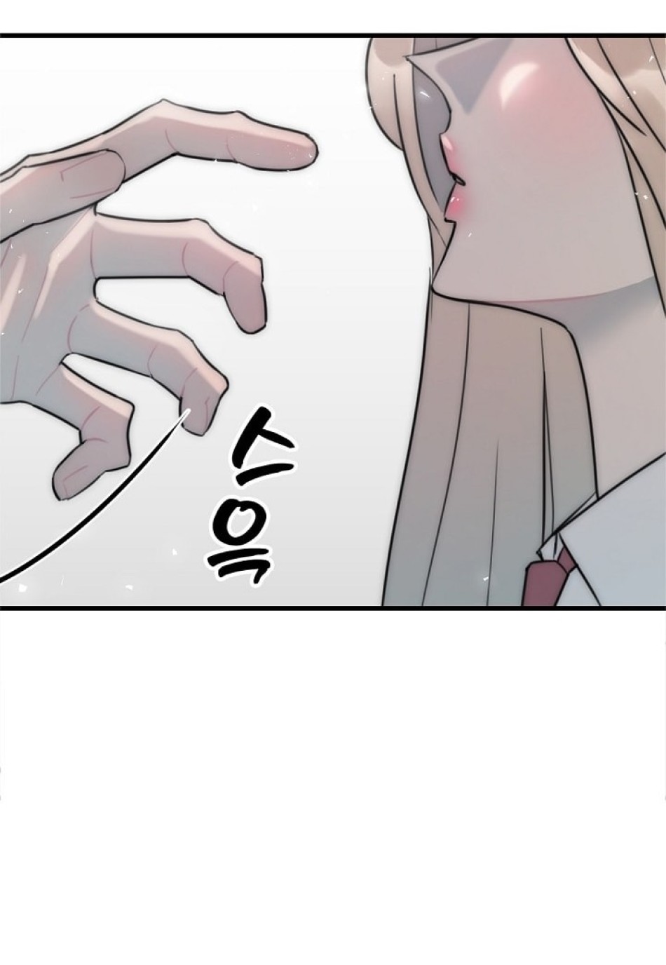 [18+] Thầy Giáo Sa Lưới 