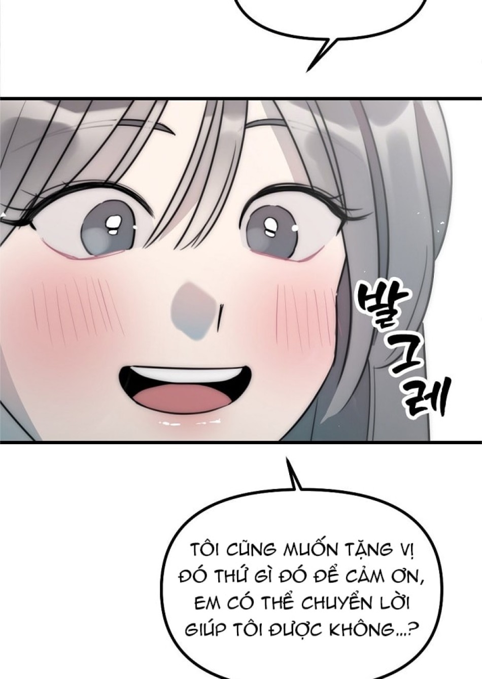 [18+] Thầy Giáo Sa Lưới 