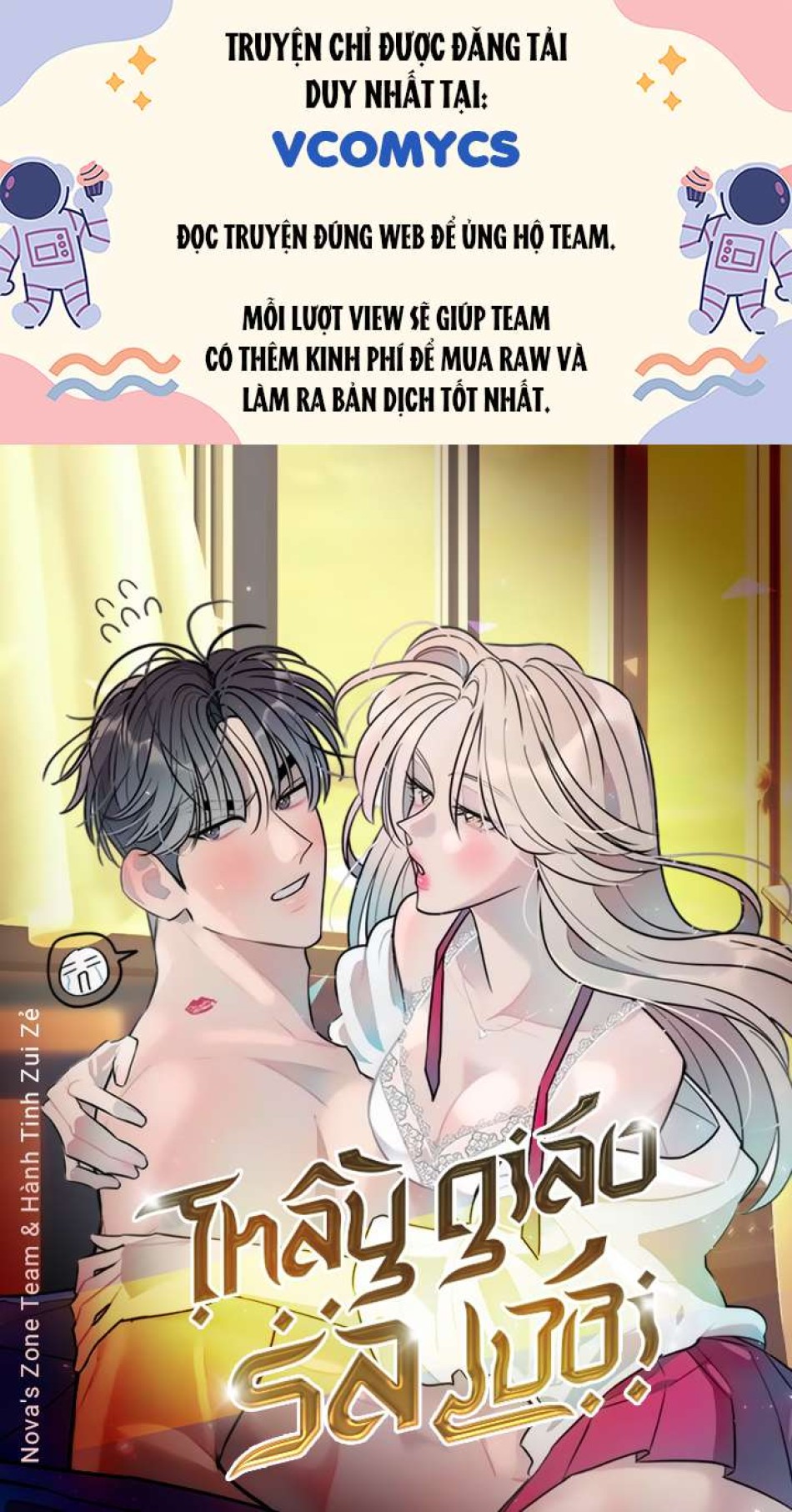 [18+] Thầy Giáo Sa Lưới 