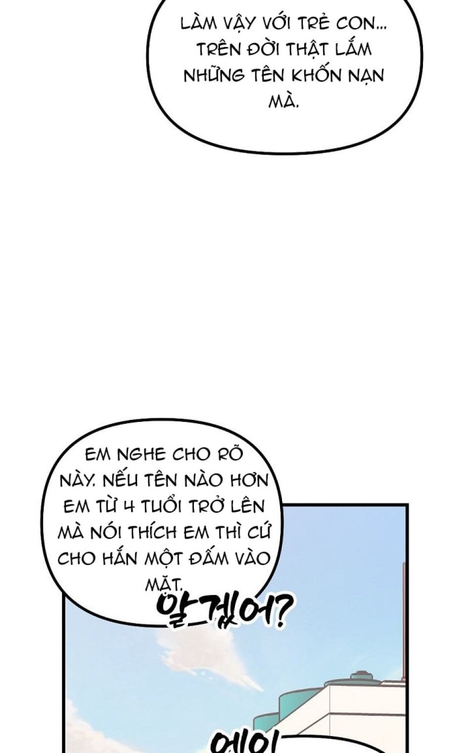 [18+] Thầy Giáo Sa Lưới 