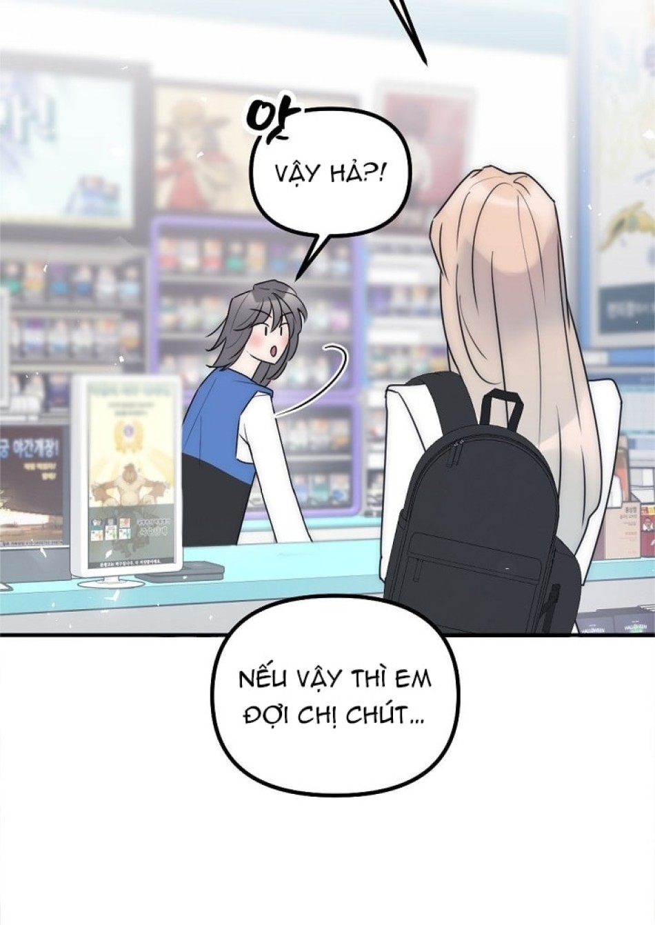 [18+] Thầy Giáo Sa Lưới 