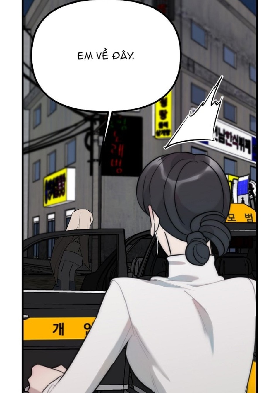 [18+] Thầy Giáo Sa Lưới 