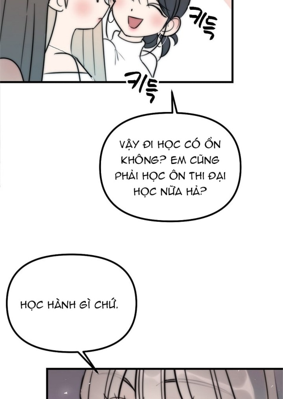 [18+] Thầy Giáo Sa Lưới 