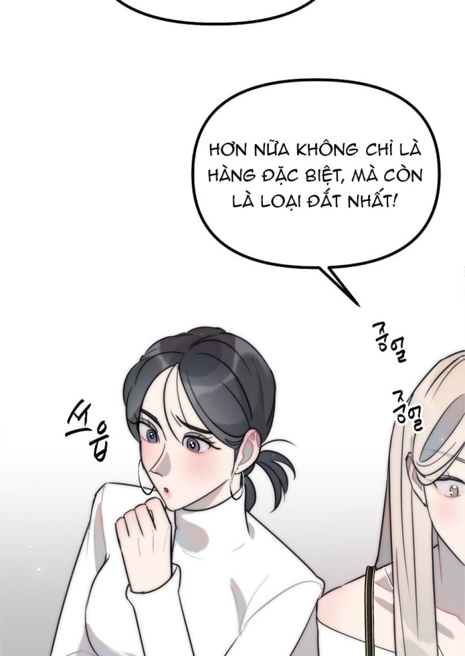 [18+] Thầy Giáo Sa Lưới 