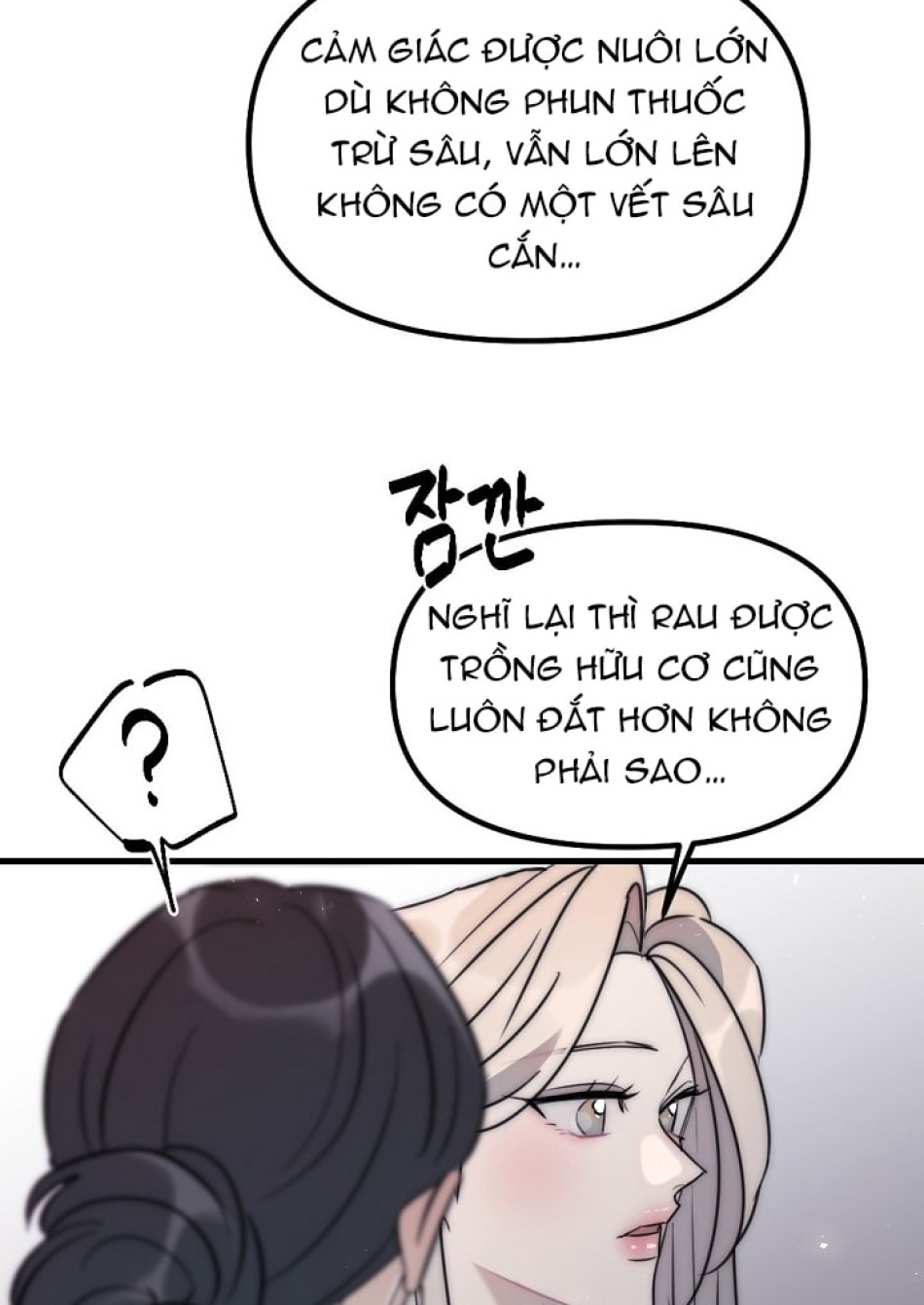 [18+] Thầy Giáo Sa Lưới 
