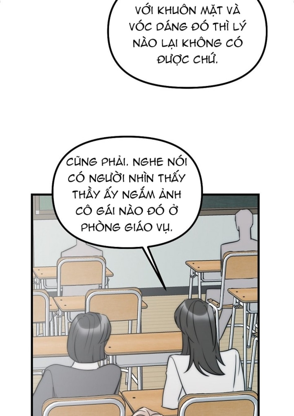 [18+] Thầy Giáo Sa Lưới 