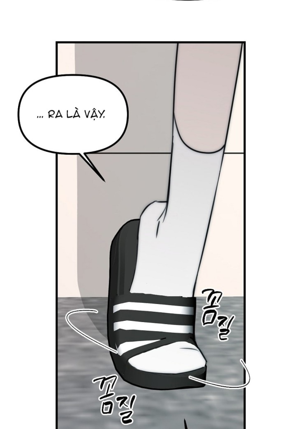 [18+] Thầy Giáo Sa Lưới 