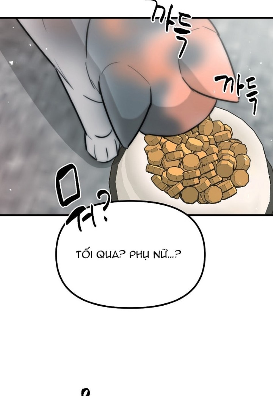 [18+] Thầy Giáo Sa Lưới 