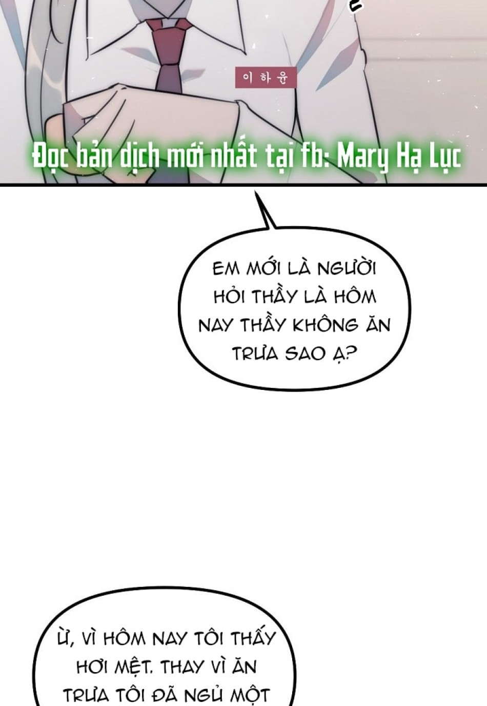 [18+] Thầy Giáo Sa Lưới 