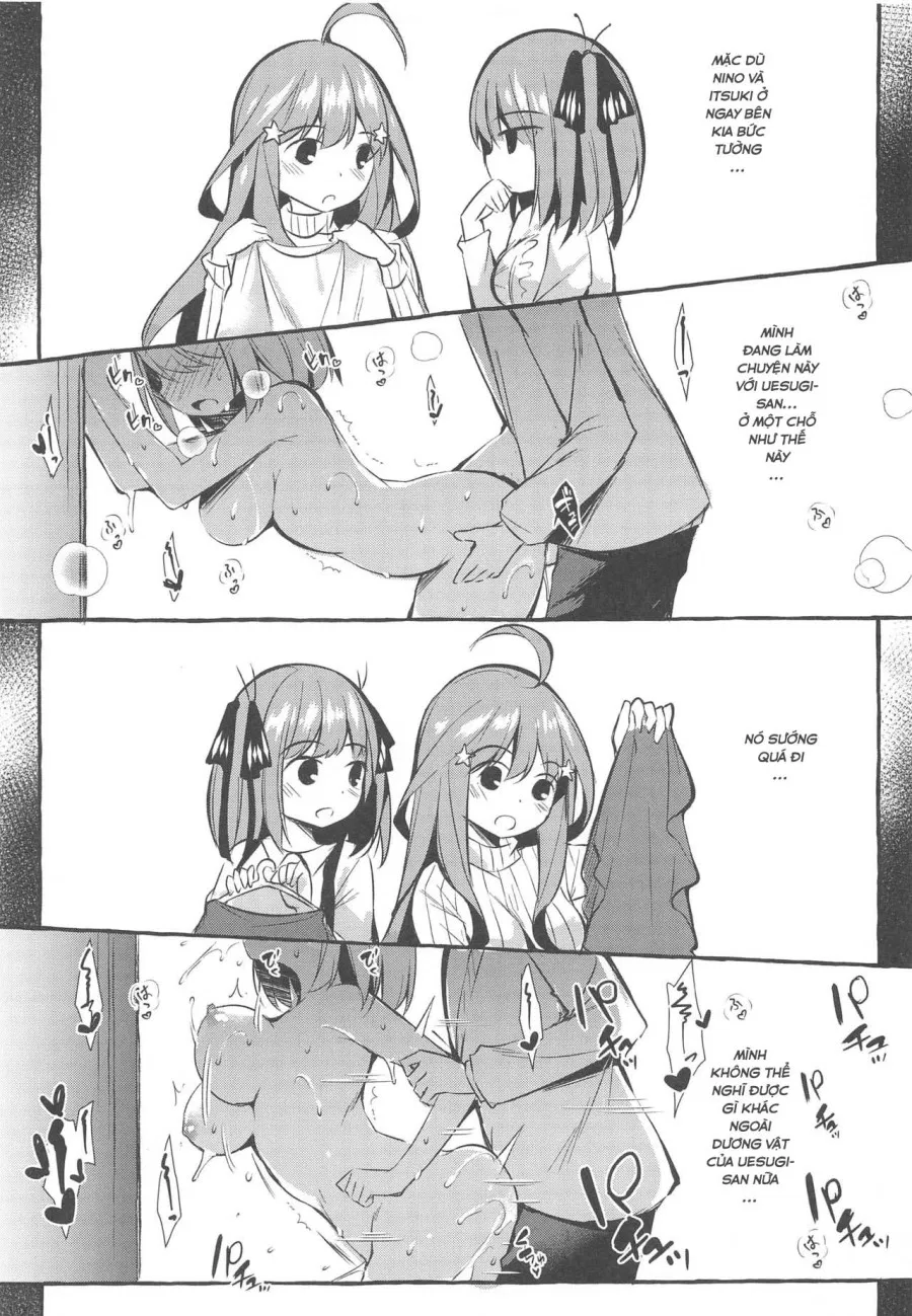 Yotsuba to Shichakushitsu de H Shiyo (Gotoubun no Hanayome) 
