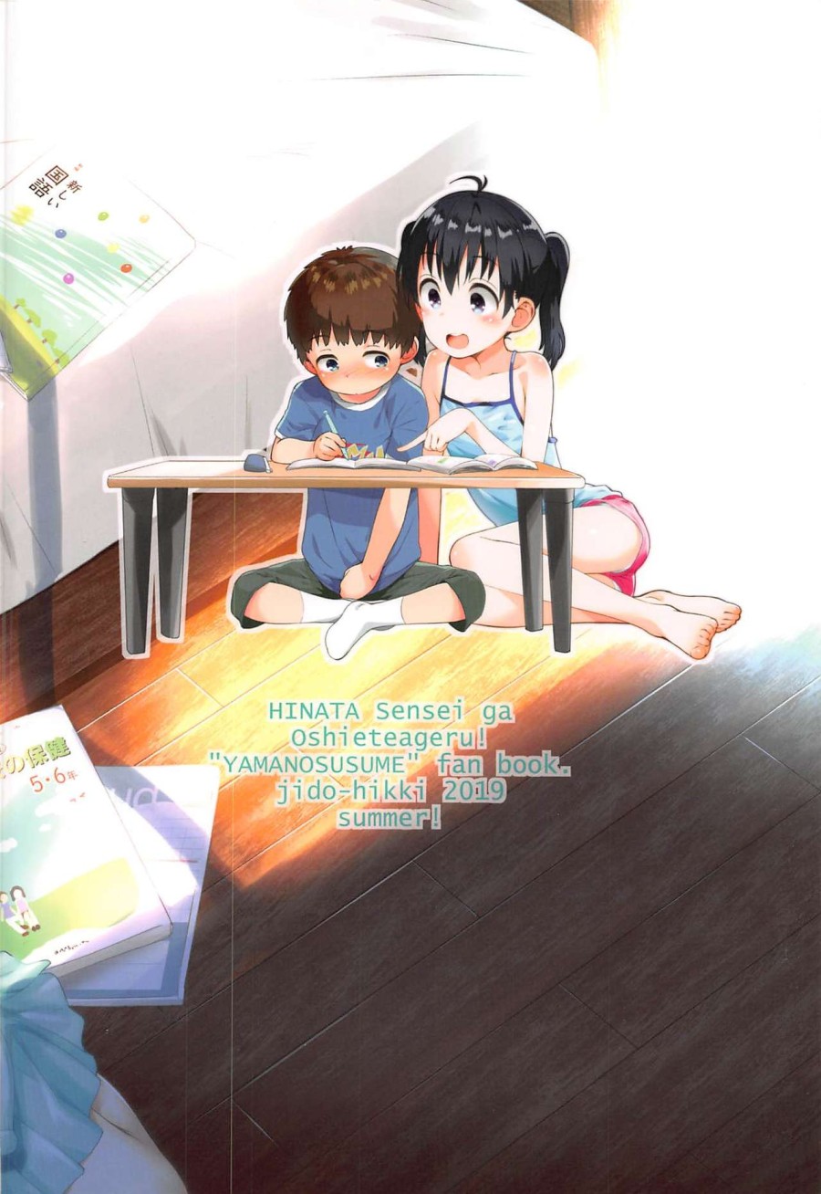 Hinata-sensei sẽ dạy tôi! 
