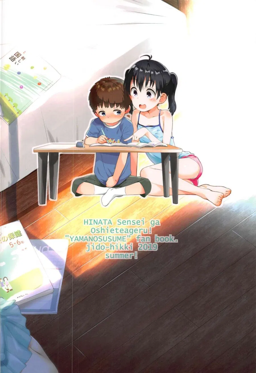 Hinata-sensei sẽ dạy tôi! 