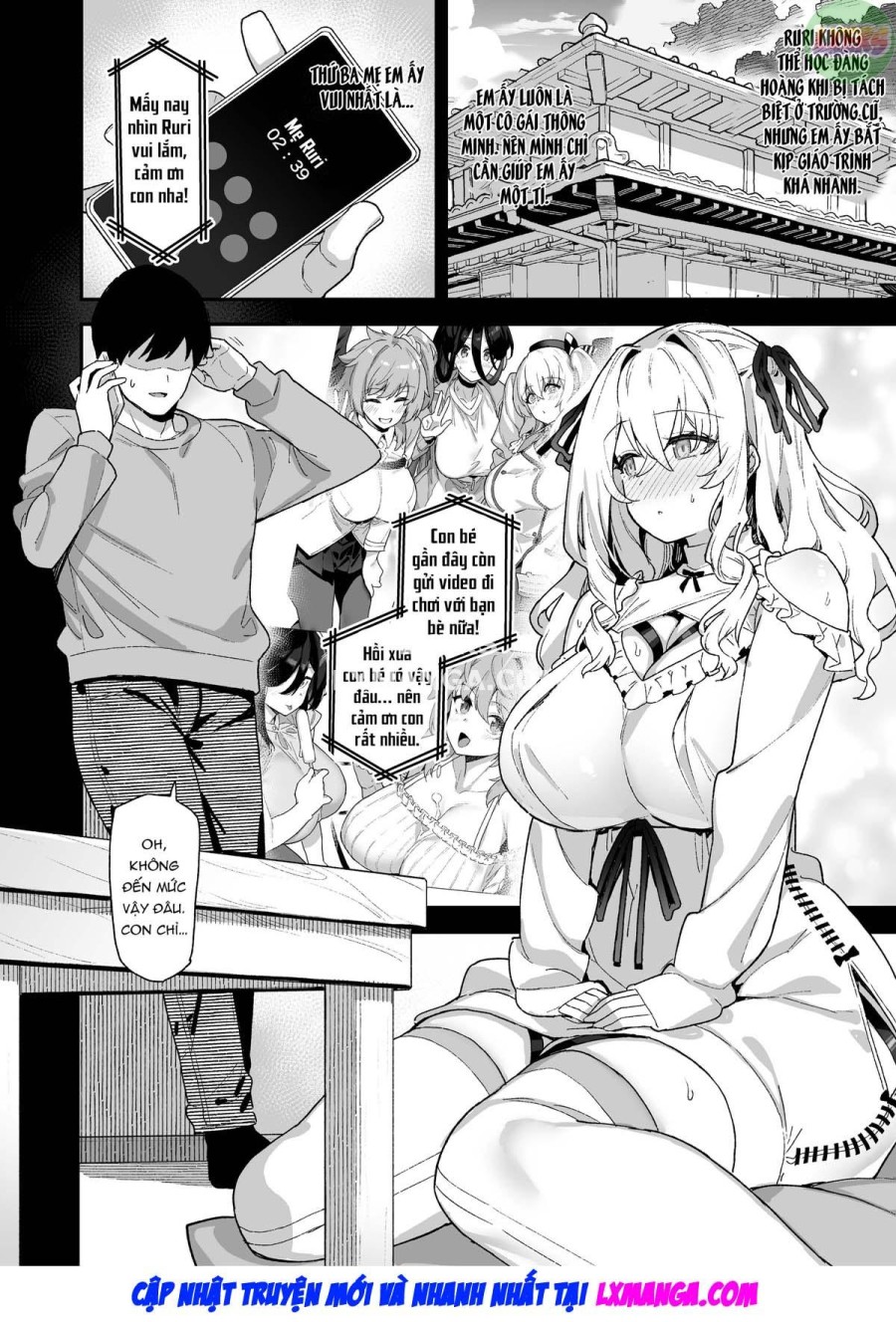 The Only Way to Have Fun at the Countryside 