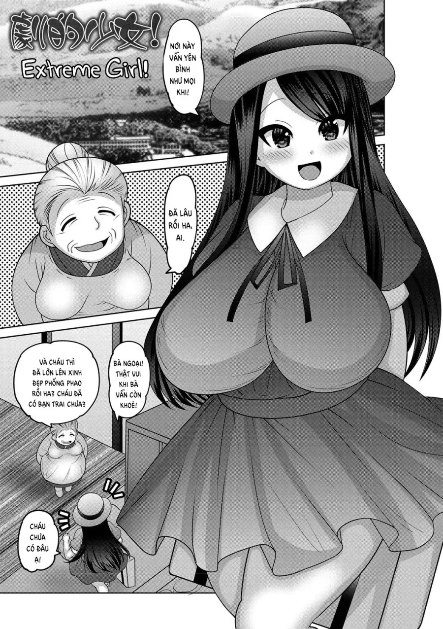 Extremely Girl 