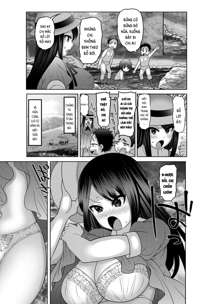 Extremely Girl 
