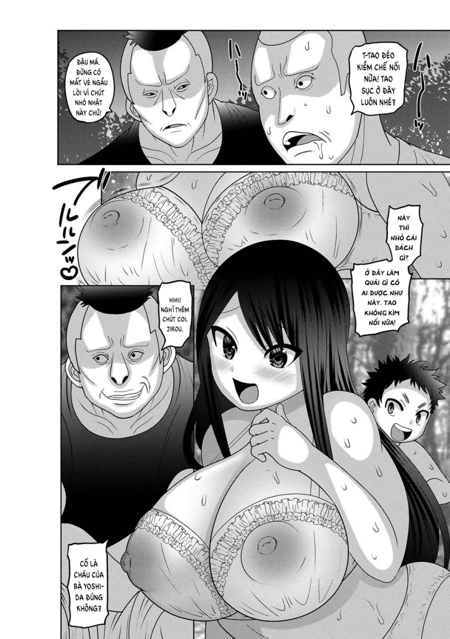 Extremely Girl 